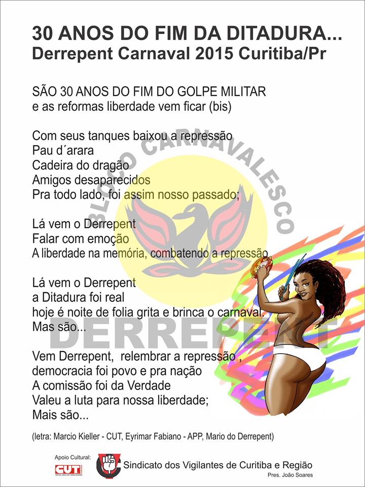 Letra do samba do bloco Derrepent (Foto: Reprodução)